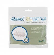 PetSafe Aqua Sünger Filtre 4'lü Paket